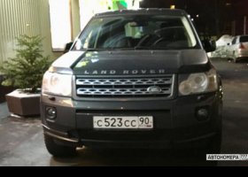 С523СС90