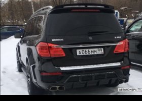 А066ММ99