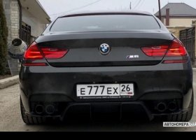 Е777ЕХ26
