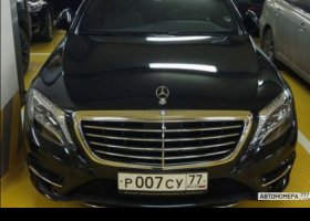 Р007СУ77