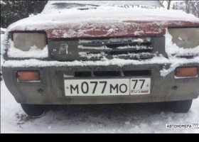 М077МО77