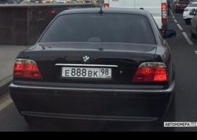 Е888ВК98