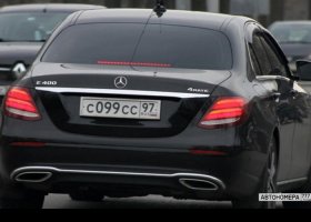 С099СС97