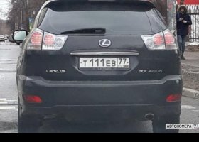 Т111ЕВ77