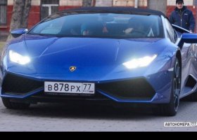 В878РХ77