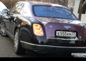 Е555КМ77