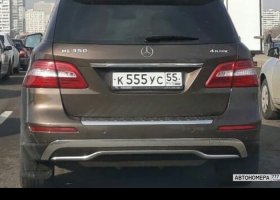 К555УС55