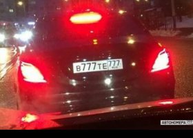 В777ТЕ777