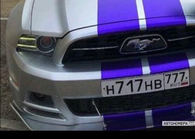 Н717НВ777