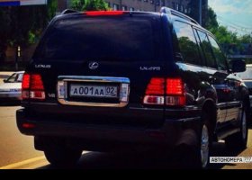 А001АА02