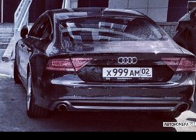 Х999АМ02
