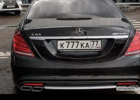 К777КА77
