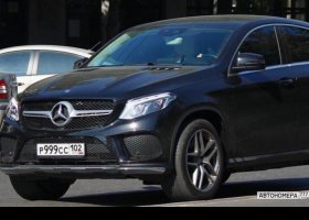 Р999СС102