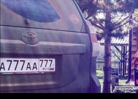 А777АА777