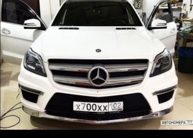 Х700ХХ102