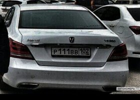 Р111ВВ102