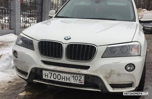 Н700НН102