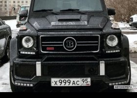 Х999АС95