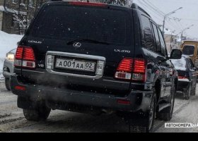 А001АА02