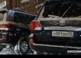 О001ОО02