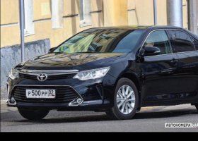 Р500РР02