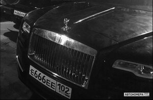 Е666ЕЕ102