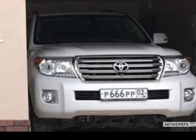 Р666РР02