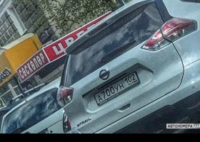 А700УН102
