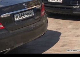М666ММ02