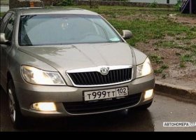 Т999ТТ102