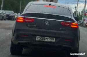 С555СС102