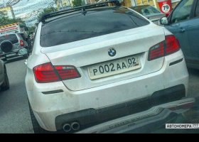 Р002АА02