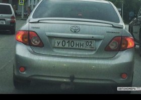 У010НН02