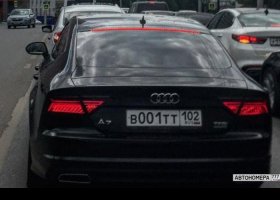 В001ТТ102