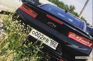 О002РВ102