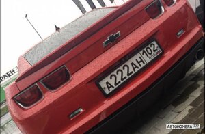 А222АН102