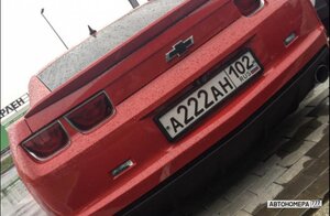 А222АН102