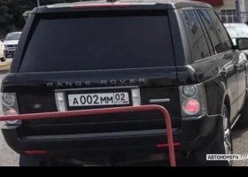 А002ММ02