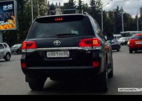 О001ОО02