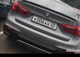 К006КК02