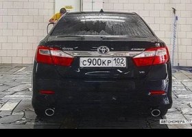 С900КР102