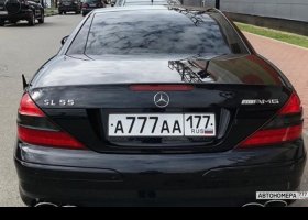 А777АА177