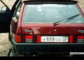 А888ОО02
