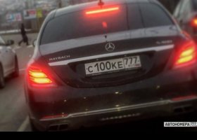 С100КЕ777