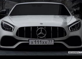 Х111ХХ77
