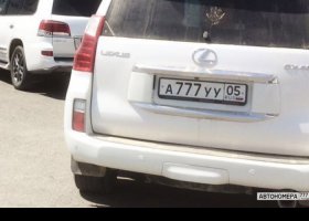 А777УУ05