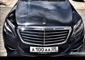 А100АА05