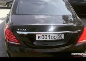 В001ОО50