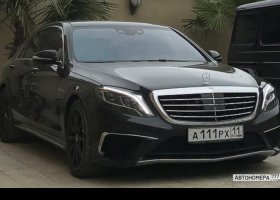 А111РХ11