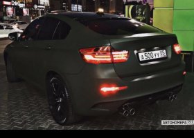 А500УУ05
